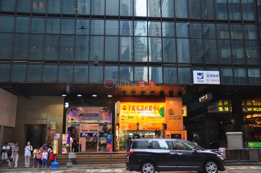 Hong Kong Commercial Property Buildings Euro Trade Centre 13 14 hong-kong-commercial-property-buildings-euro-trade-centre-13-14