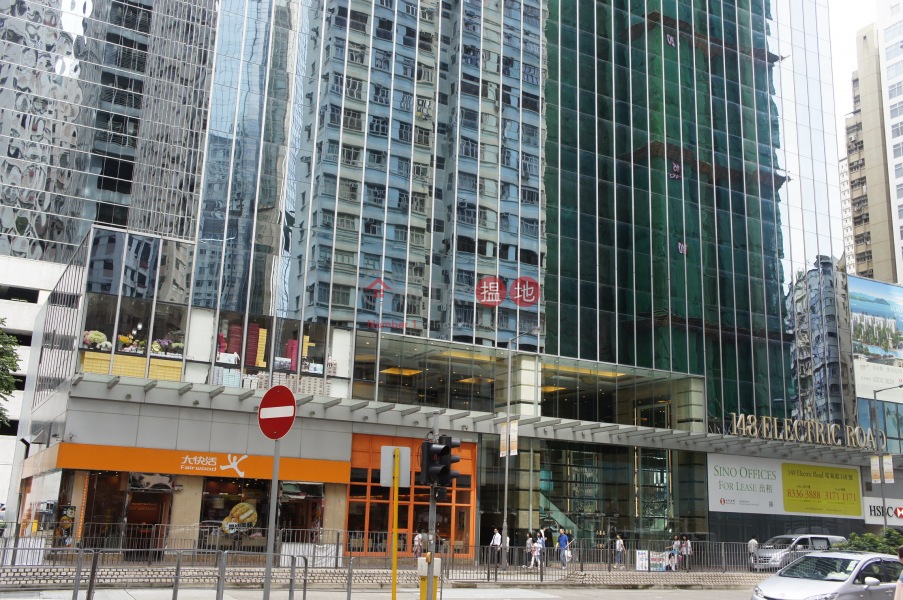 148 Electric Road, 148 Electric Road Causeway Bay Wan Chai District