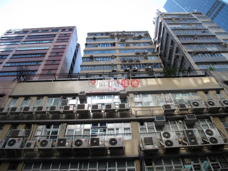 冠力工業大廈, 106 巧明街觀塘觀塘區九龍