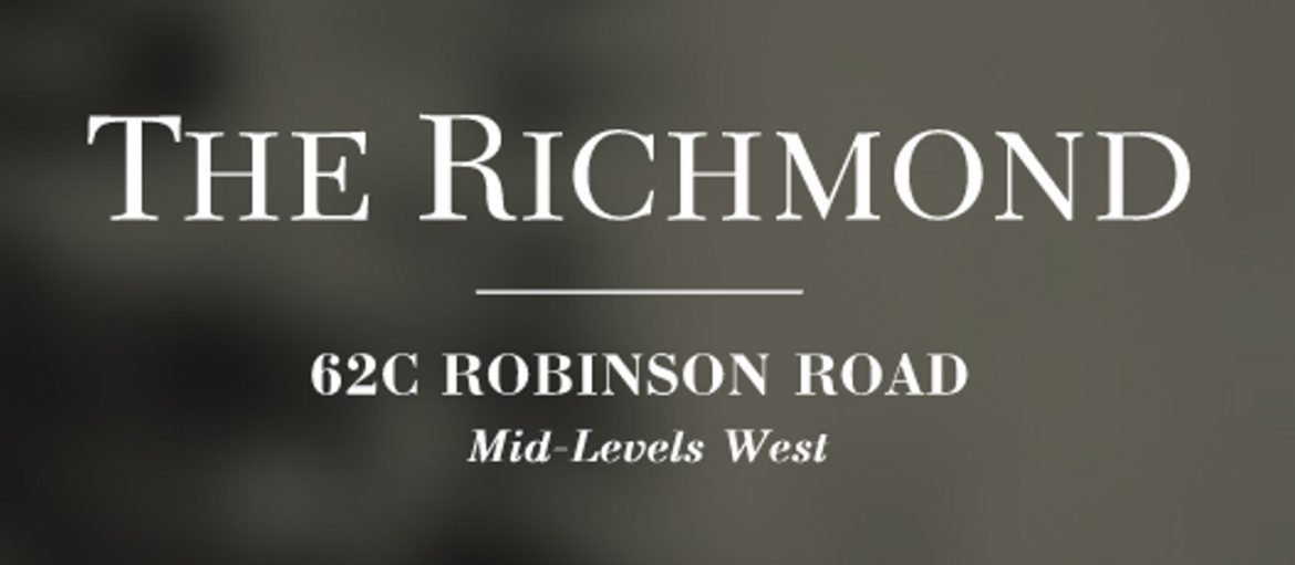 The Richmond (羅便臣道62C號)