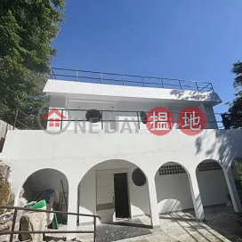 神奈川縣足柄下郡箱根町 6SLDK 住宅