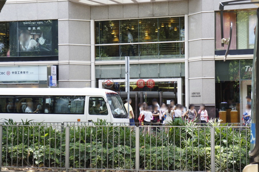 Railway Plaza 鐵路大廈 39 Chatham Road South, Yau Tsim Mong, Kowloon Oneday