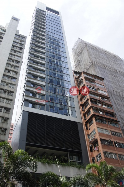 轩尼诗道235至239号