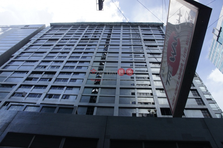 美国万通大厦 (mass mutual tower) 湾仔告士打道38号|香港写字楼