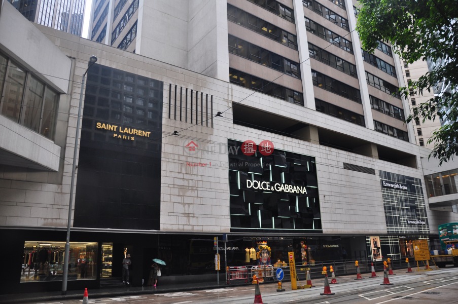 Alexandra House 18 Chater Road Central District Hong Kong Island Oneday Alexandra House 18 Chater Road Central District Hong Kong Island Oneday