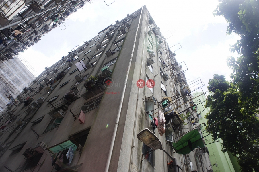 金陵大厦 kam ling court