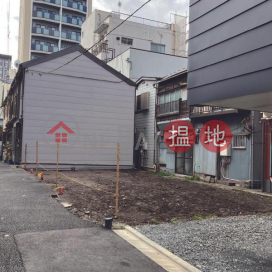 僅限土地・台東區