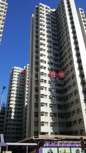 富荣花园 (charming garden) 油尖旺海庭道16号|香港住宅